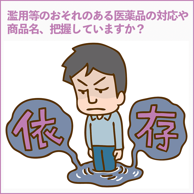 ストアー 濫用等の恐れのある成分が含まれている医薬品のため お一人様1点までの販売とさせて頂いております ロート アルガード鼻炎内服薬ゴールドZ 20カプセル coloradointerpreter.com ストアー 濫用等の恐れのある成分が含まれている医薬品のため お一人様1点までの販売とさせて頂いております ロート アルガード鼻炎内服薬ゴールドZ 20カプセル coloradointerpreter.com